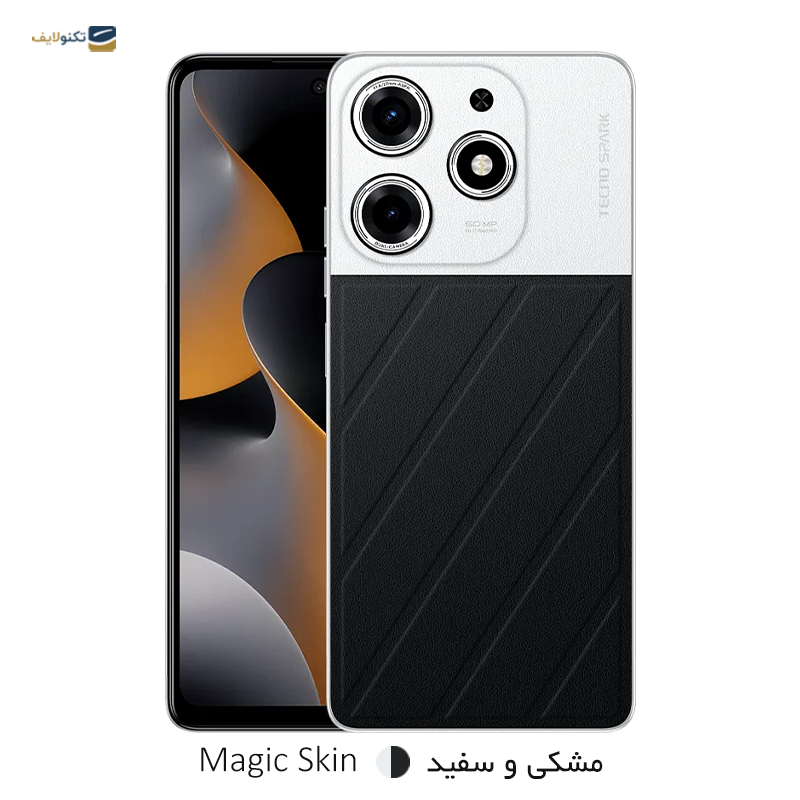 gallery-گوشی موبايل تکنو Spark Go 2023 ظرفیت 64 گیگابایت رم 4 گیگابایت copy.png