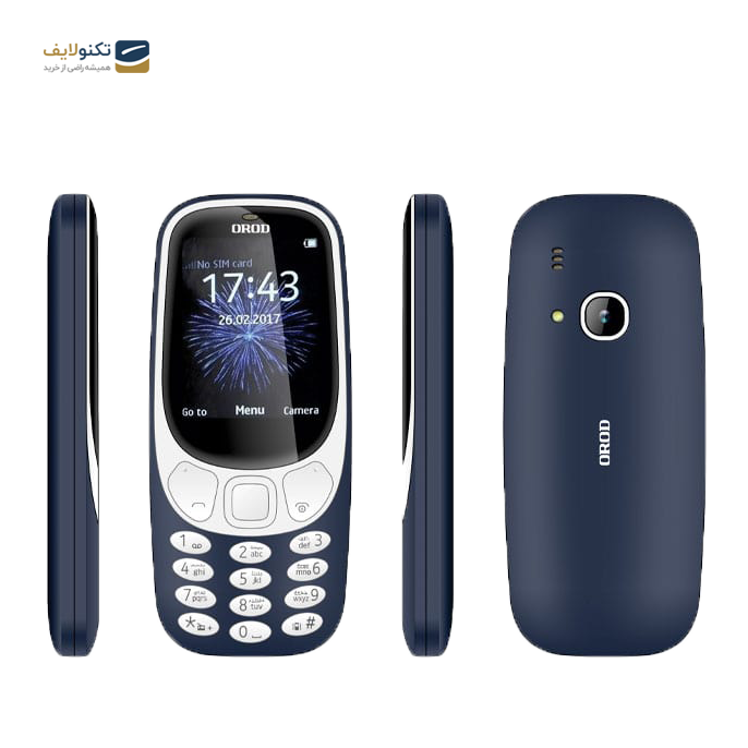 گوشی موبایل ارود مدل 3310 