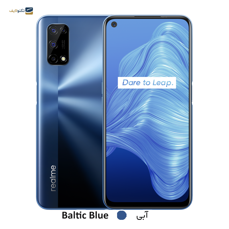 gallery- گوشی موبایل ریلمی مدل Realme 7 5G دو سیم کارت ظرفیت 128 گیگابایت - رم 8 گیگابایت-gallery-1-TLP-2717_fcc84b1f-19e0-43be-83d5-1b2bb971461b.png