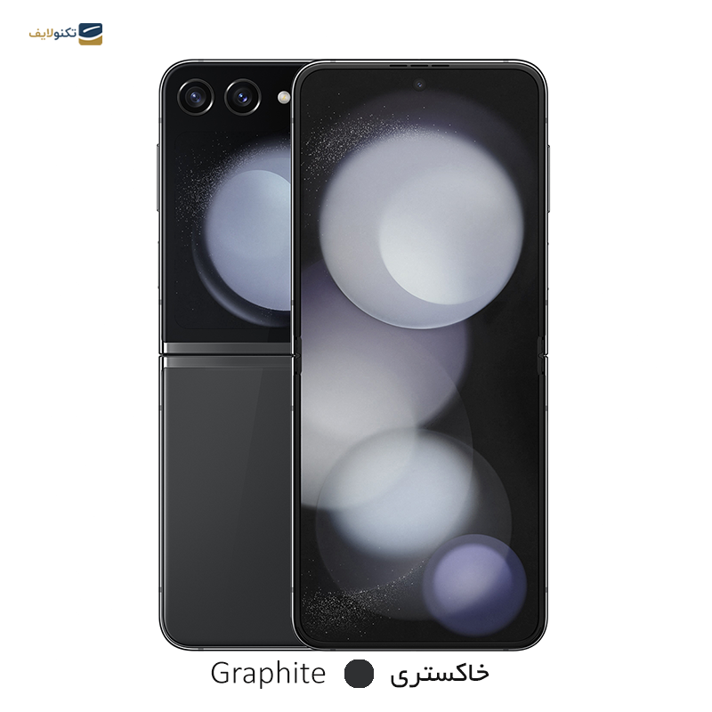 gallery-گوشی موبايل سامسونگ Galaxy Z Flip5 5G ظرفیت 256 گیگابایت رم 8 گیگابایت  - ویتنام copy.png