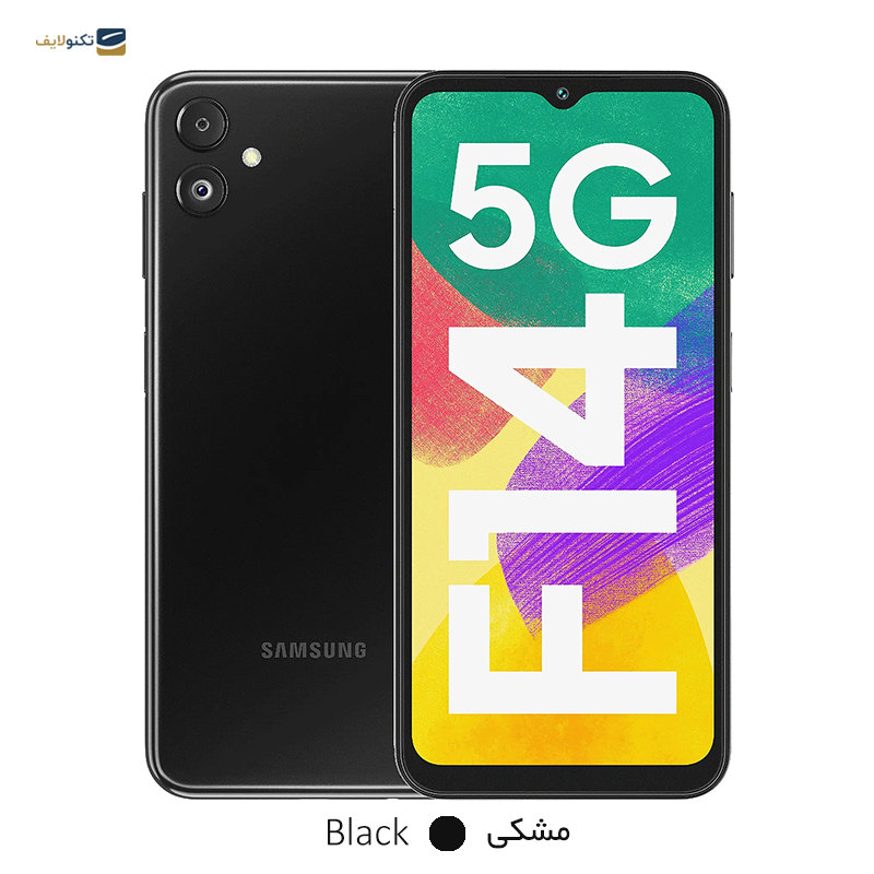 gallery-گوشی موبایل سامسونگ مدل Galaxy M14 5G ظرفیت 128 گیگابایت رم 6 گیگابایت  copy.png