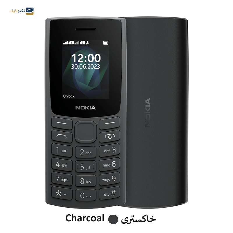 gallery-گوشی موبایل نوکیا مدل (2022) Nokia 105 دو سیم کارت copy.png