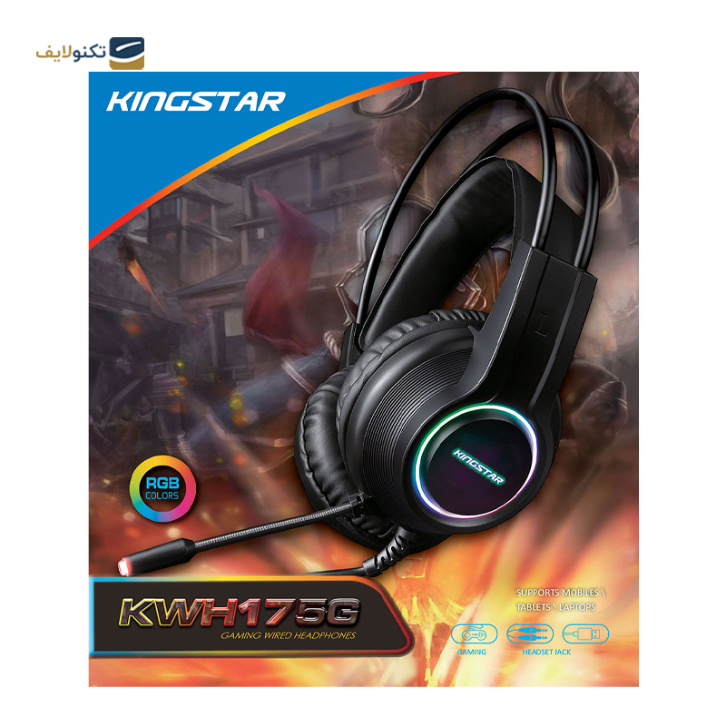 gallery-هدفون گیمینگ کینگ استار مدل KWH185G copy.png gallery-هدفون گیمینگ کینگ استار مدل KWH185G copy.png