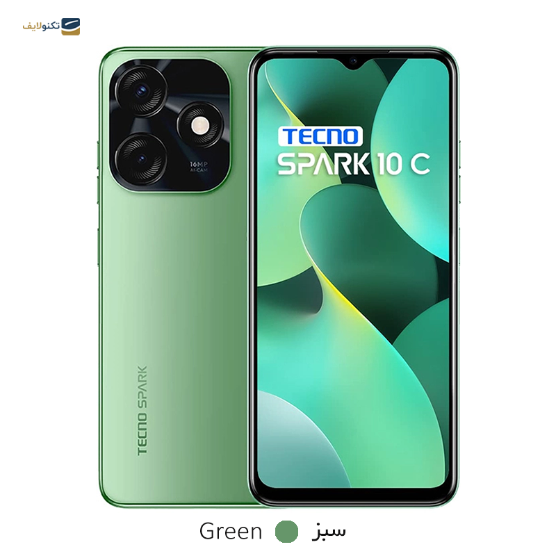 gallery-گوشی موبايل تکنو مدل Spark 10 Pro 4G ظرفیت 128 گیگابایت رم 8 گیگابایت copy.png