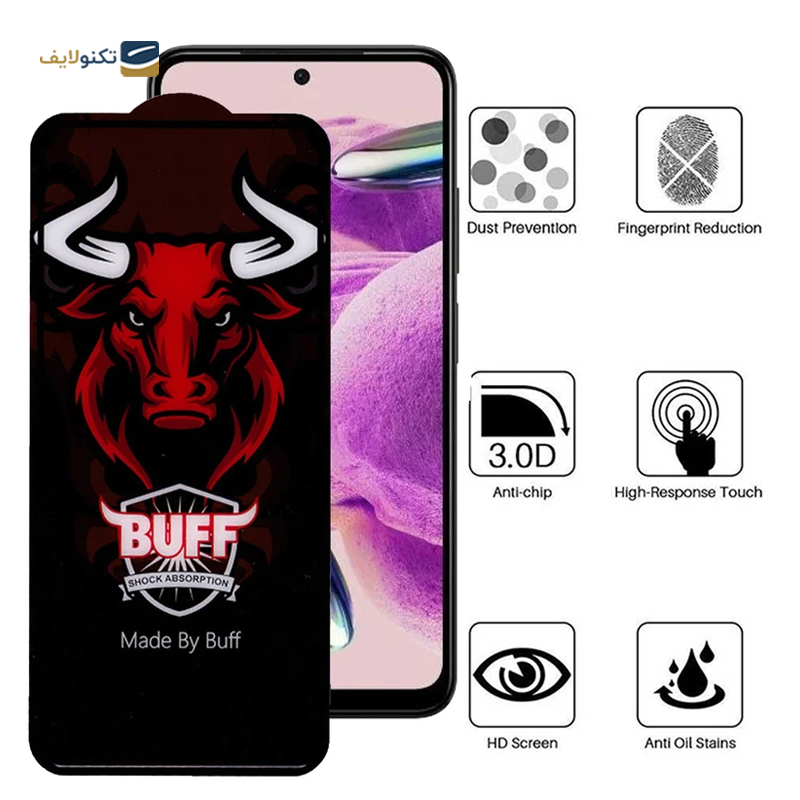 gallery-محافظ صفحه نمایش گوشی سامسونگ Galaxy A14 بوف سرامیکی مدل Pro copy.png gallery-محافظ صفحه نمایش گوشی سامسونگ Galaxy A14 بوف سرامیکی مدل Pro copy.png