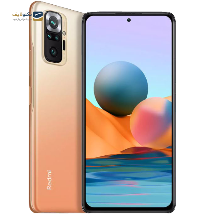 gallery- گوشی موبایل شیائومی Redmi Note 10 Pro Max ظرفیت 128 گیگابایت - رم 8 گیگابایت-gallery-2-TLP-2906_4cb5b077-5320-43c9-b769-680dc5b819f6.png