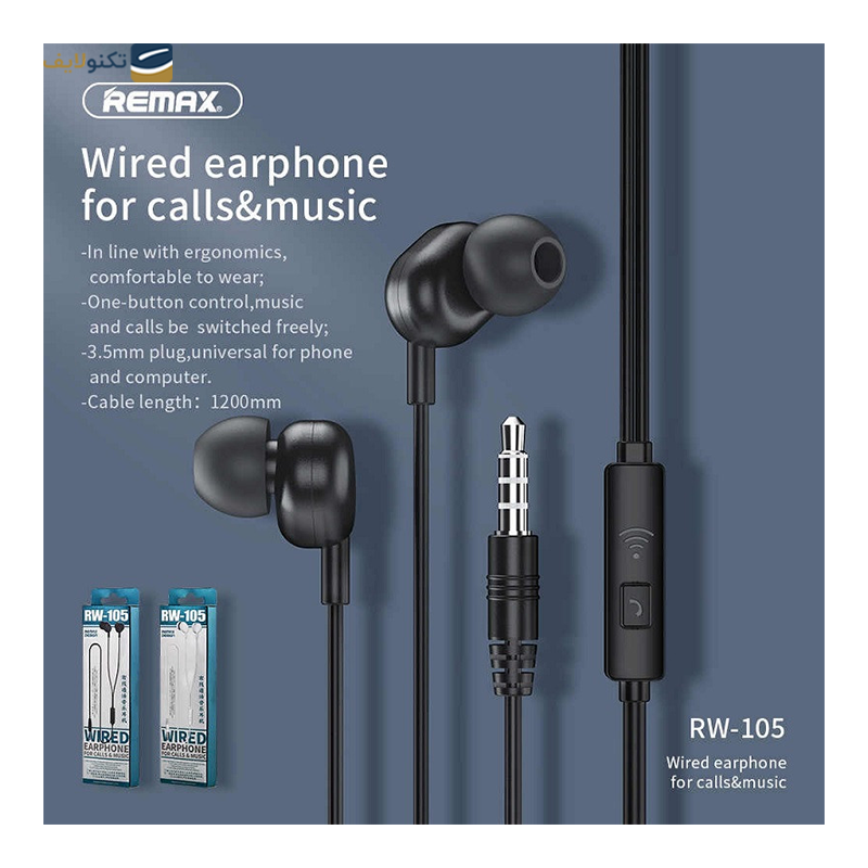 gallery-هندزفری سیمی ریمکس مدل RW-106 copy.png gallery-هندزفری سیمی ریمکس مدل RW-106 copy.png