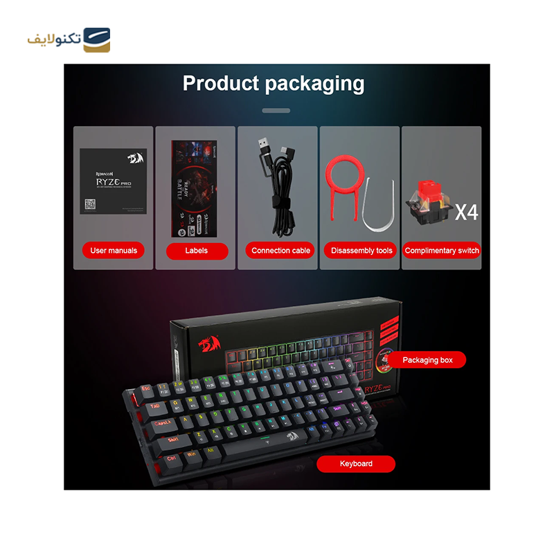 gallery-کیبورد گیمینگ ردراگون مدل Ryze K633CGO RGB سوئیچ قرمز copy.png gallery-کیبورد گیمینگ ردراگون مدل Ryze K633CGO RGB سوئیچ قرمز copy.png