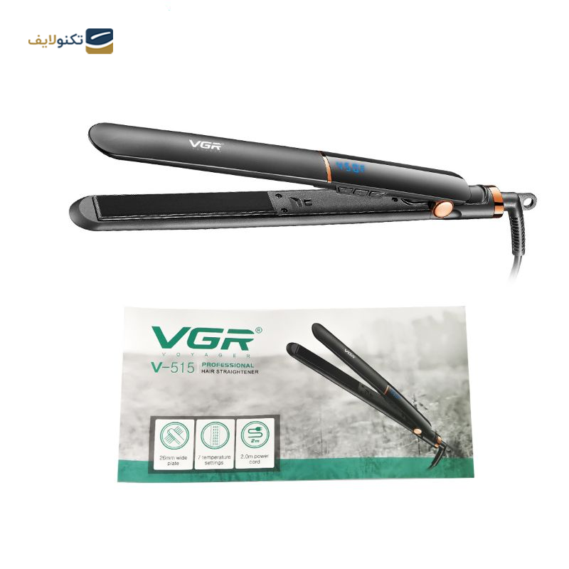 gallery-اتو مو وی جی آر مدل V-509 copy.png gallery-اتو مو وی جی آر مدل V-509 copy.png