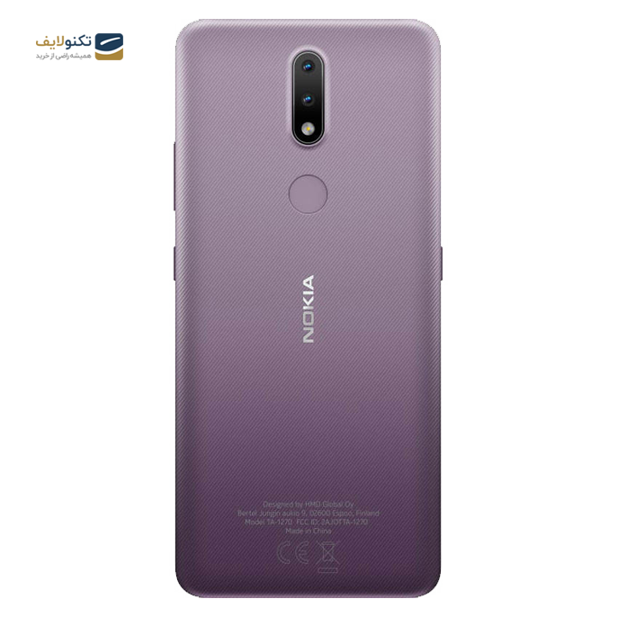 gallery- گوشی موبایل نوکیا مدل Nokia 2.4 دو سیم کارت ظرفیت 32 گیگابایت - رم 2 گیگابایت-gallery-2-TLP-3103_fbcdbda6-65bd-4837-843e-ad7155b80688.png