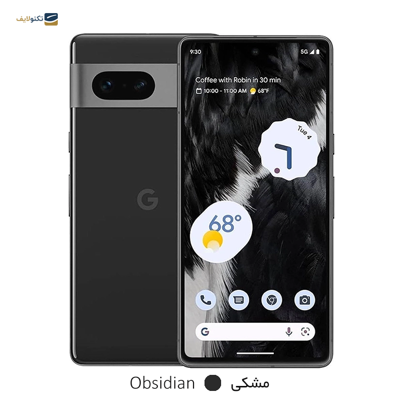 gallery-گوشی موبایل گوگل مدل Pixel 8 5G ظرفیت 128 گیگابایت رم 8 گیگابایت copy.png