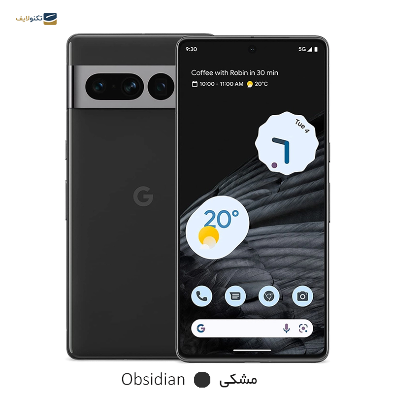 gallery-گوشی موبایل گوگل مدل Pixel 8 Pro 5G ظرفیت 128 گیگابایت رم 12 گیگابایت copy.png