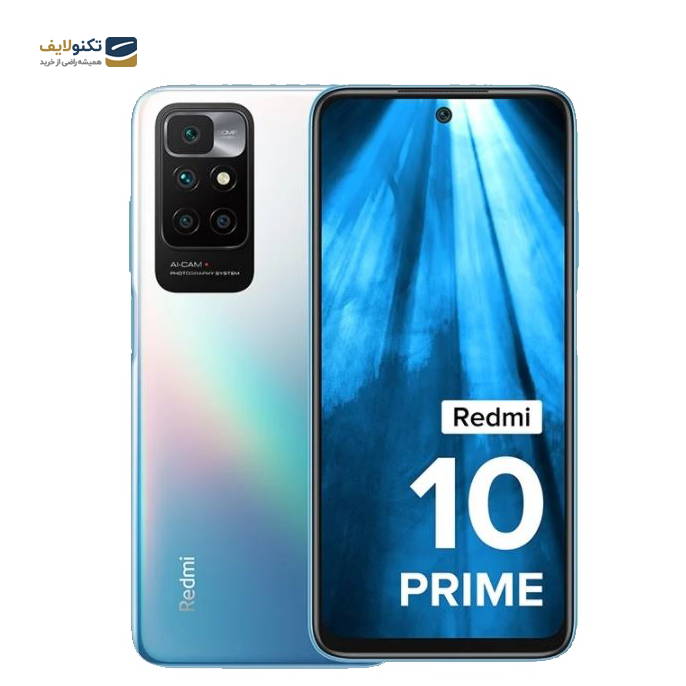 gallery- گوشی موبایل شیائومی مدل Redmi 10 Prime ظرفیت 128 گیگابایت - رم 6 گیگابایت-gallery-2-TLP-3206_8bae7b01-600e-4c85-b64f-7e6d3cda4134.png