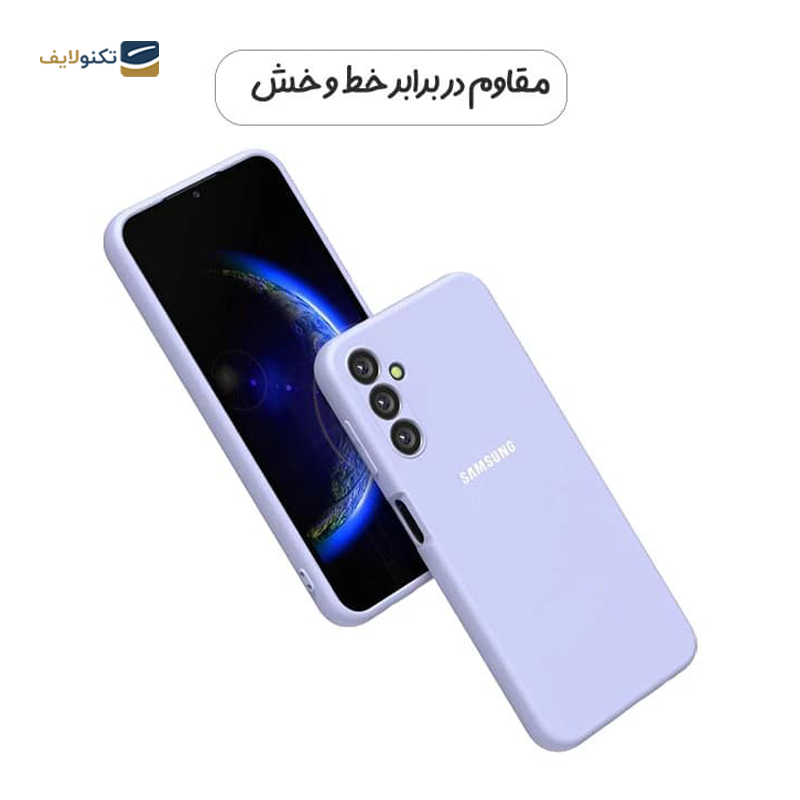 gallery-قاب گوشی سامسونگ Galaxy A21s مدل SILICLIMIT copy.png gallery-قاب گوشی سامسونگ Galaxy A21s مدل SILICLIMIT copy.png