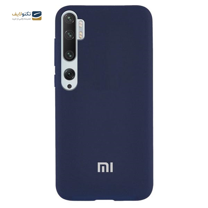 gallery- کاور سیلیکونی مناسب برای گوشی شیائومی Mi Note 10 Pro-gallery-2-TLP-3227_e1e8ae1c-a706-4bd6-90aa-5e09e6fa8e0e.png gallery- کاور سیلیکونی مناسب برای گوشی شیائومی Mi Note 10 Pro-gallery-2-TLP-3227_e1e8ae1c-a706-4bd6-90aa-5e09e6fa8e0e.png