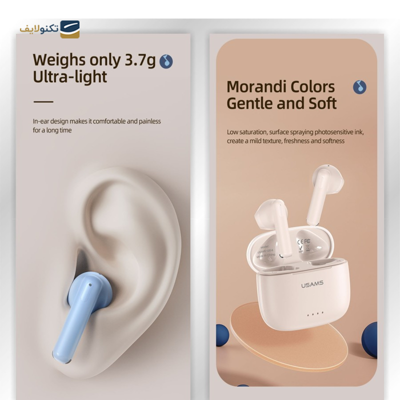 gallery-هندزفری سیمی یوسمز مدل EP-42 copy.png gallery-هندزفری سیمی یوسمز مدل EP-42 copy.png