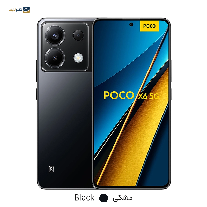 gallery-گوشی موبایل شیائومی مدل Redmi Note 13 Pro 5G ظرفیت 256 گیگابایت رم 8 گیگابایت  copy.png