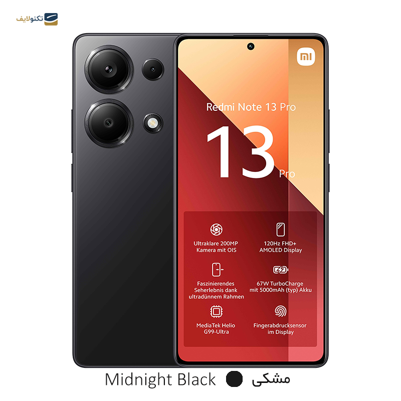 gallery-گوشی موبایل شیائومی مدل Redmi Note 13 Pro 5G ظرفیت 512 گیگابایت رم 12 گیگابایت copy.png