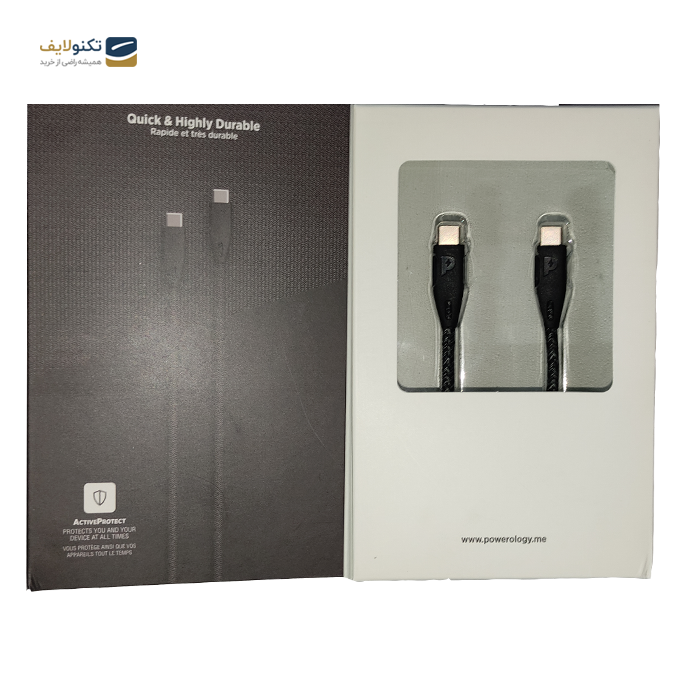 gallery-کابل فست شارژ دو سر تایپ سی پاورولوجی مدل PBCC2BK به طول 2 متر-gallery-2-TLP-3370_d7a34211-c703-4f53-ae9d-20330e8e6aa0.png gallery-کابل فست شارژ دو سر تایپ سی پاورولوجی مدل PBCC2BK به طول 2 متر-gallery-2-TLP-3370_d7a34211-c703-4f53-ae9d-20330e8e6aa0.png