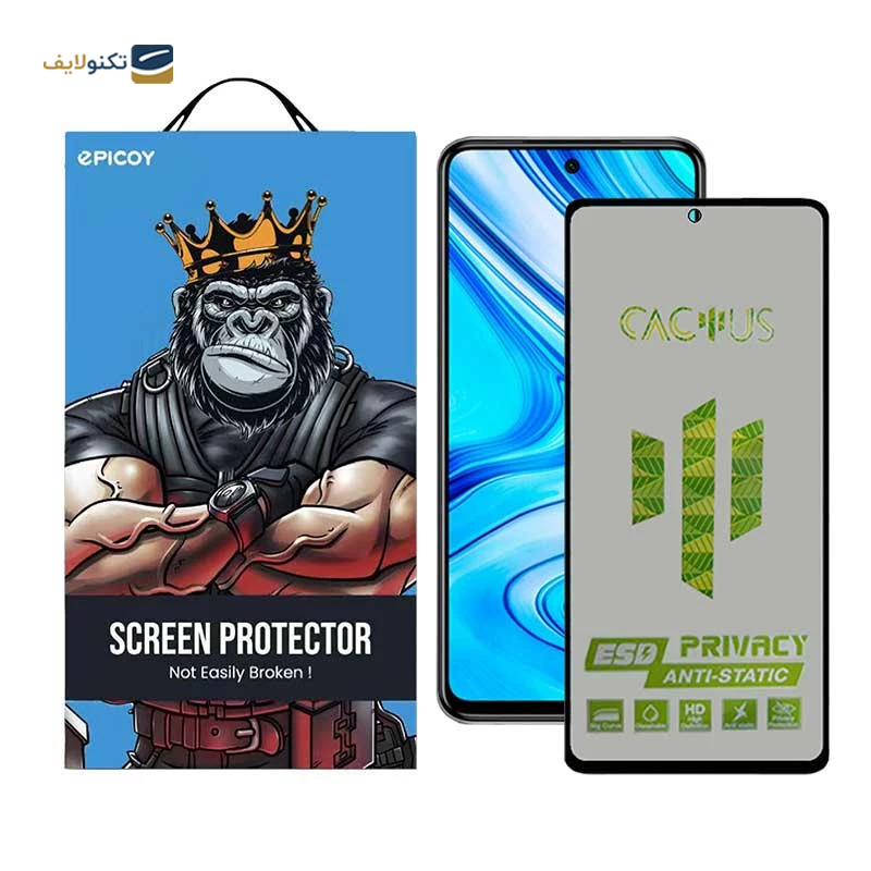 gallery-گلس حریم شخصی گوشی شیائومی Redmi Note 9 Pro 5G اپیکوی مدل Cactus-ESD-Privacy copy.png gallery-گلس حریم شخصی گوشی شیائومی Redmi Note 9 Pro 5G اپیکوی مدل Cactus-ESD-Privacy copy.png