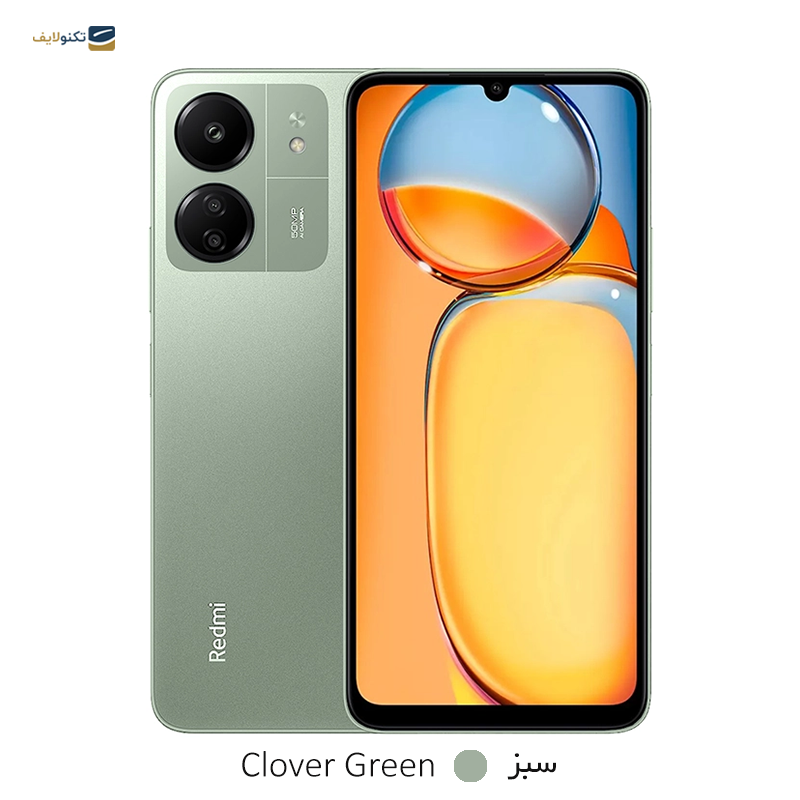 gallery-گوشی موبایل شیائومی Redmi 13C ظرفیت 256 گیگابایت رم 8 گیگابایت copy.png