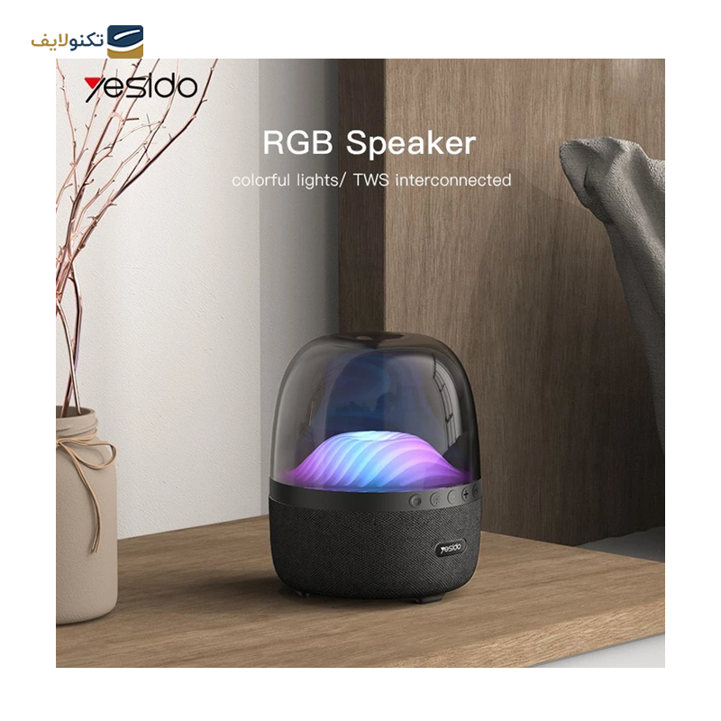 gallery-اسپیکر بلوتوثی قابل حمل یسیدو مدل YSW13 copy.png gallery-اسپیکر بلوتوثی قابل حمل یسیدو مدل YSW13 copy.png