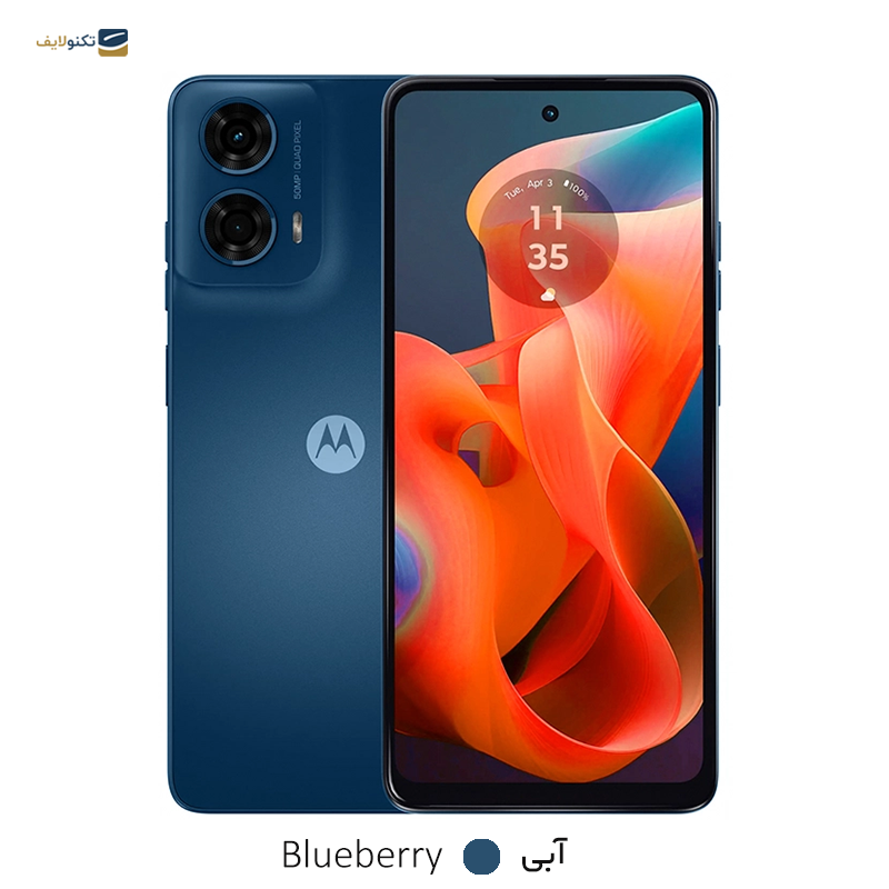 gallery-گوشی موبايل موتورولا مدل Moto G73 ظرفیت 128 گیگابایت رم 8 گیگابایت copy.png