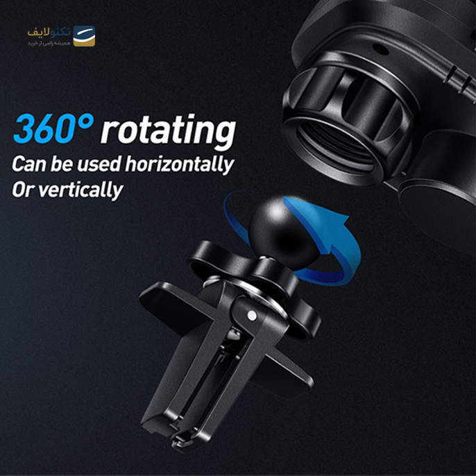 gallery- پایه نگهدارنده و شارژر وایرلس فست شارژ گوشی مک دودو مدل CH-7930-gallery-2-TLP-4209_65b5c069-fbdb-4e10-9acc-4e77e07cbc57.png gallery- پایه نگهدارنده و شارژر وایرلس فست شارژ گوشی مک دودو مدل CH-7930-gallery-2-TLP-4209_65b5c069-fbdb-4e10-9acc-4e77e07cbc57.png