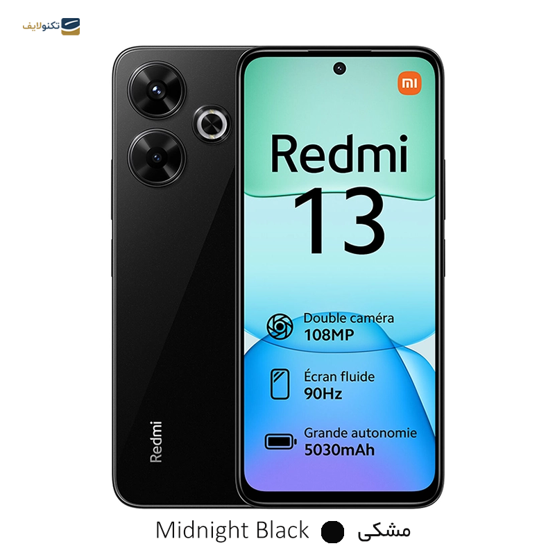 gallery-گوشی موبایل شیائومی مدل Redmi 13 4G ظرفیت 128 گیگابایت رم 8 گیگابایت copy.png