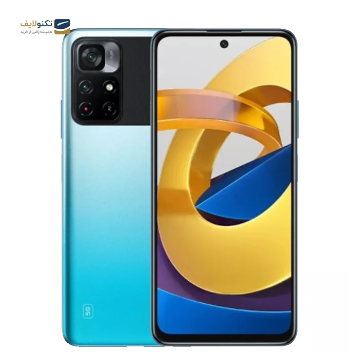 gallery- گوشی موبایل شیائومی مدل Poco M4 Pro 5G - ظرفیت 256 گیگابایت - رم 8 گیگابایت-gallery-2-TLP-6344_365993ee-4f80-4aa4-8e74-2fc73547dc6b.webp