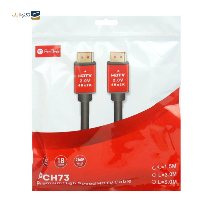 gallery- کابل HDMI پرووان مدل PCH73 - طول 1.5 متر-gallery-2-TLP-6378_d2b6d277-91e8-478c-929c-03caf9bbeac7.png gallery- کابل HDMI پرووان مدل PCH73 - طول 1.5 متر-gallery-2-TLP-6378_d2b6d277-91e8-478c-929c-03caf9bbeac7.png