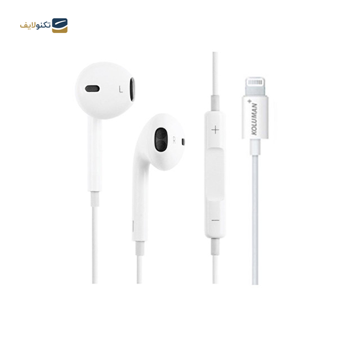 gallery- هندزفری کلومن پلاس مدل EarPods-gallery-2-TLP-7612_97e54940-3087-4c07-955b-59a6bca60f8f.png gallery- هندزفری کلومن پلاس مدل EarPods-gallery-2-TLP-7612_97e54940-3087-4c07-955b-59a6bca60f8f.png