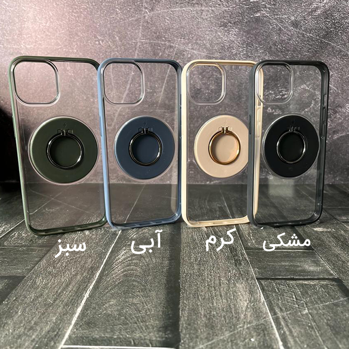 gallery-قاب گوشی iPhone 13 Pro Max کیو سریز مدل Magic Mask هولدر دار-gallery-0-TLP-8161_4fe4c7e3-1d59-43fb-b5e6-34b0c0c15d62.png gallery-قاب گوشی iPhone 13 Pro Max کیو سریز مدل Magic Mask هولدر دار-gallery-0-TLP-8161_4fe4c7e3-1d59-43fb-b5e6-34b0c0c15d62.png