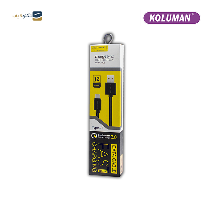 gallery-کابل تبدیل USB به USB - C کلومن مدل KD-14-gallery-2-TLP-9817_1cbbfe38-fe0d-4a1a-9639-7c2afe4c0a70.png gallery-کابل تبدیل USB به USB - C کلومن مدل KD-14-gallery-2-TLP-9817_1cbbfe38-fe0d-4a1a-9639-7c2afe4c0a70.png