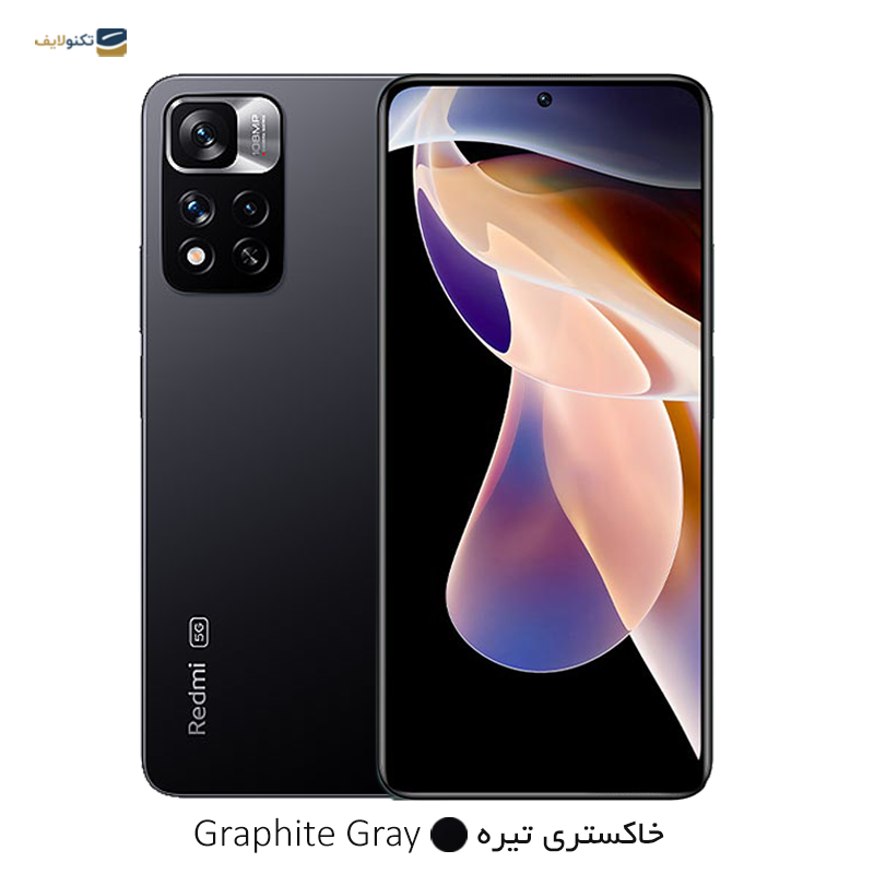 gallery-گوشی موبایل شیائومی Redmi Note 11 Pro+ 5G ظرفیت 256 گیگابایت رم 8 گیگابایت - هند-gallery-2-TLP-9960_762f03e4-aea9-44ad-aa19-38e203f352f9.png