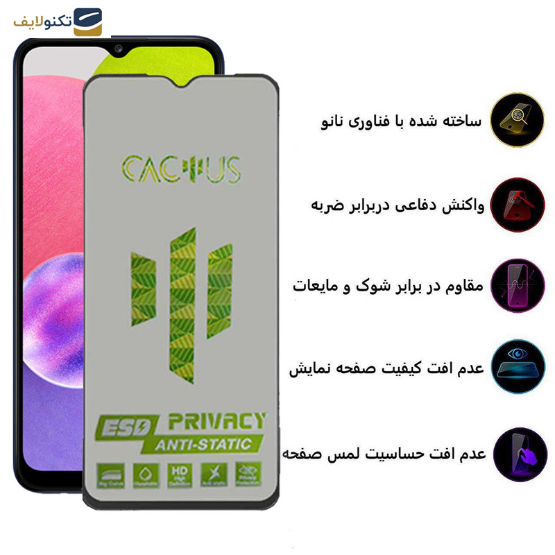 محافظ صفحه نمایش حریم شخصی اپیکوی مدل Cactus-ESD-Privacy مناسب برای گوشی موبایل سامسونگ Galaxy A03 4G / A03s / Core / A02 / A02s محافظ صفحه نمایش حریم شخصی اپیکوی مدل Cactus-ESD-Privacy مناسب برای گوشی موبایل سامسونگ Galaxy A03 4G / A03s / Core / A02 / A02s