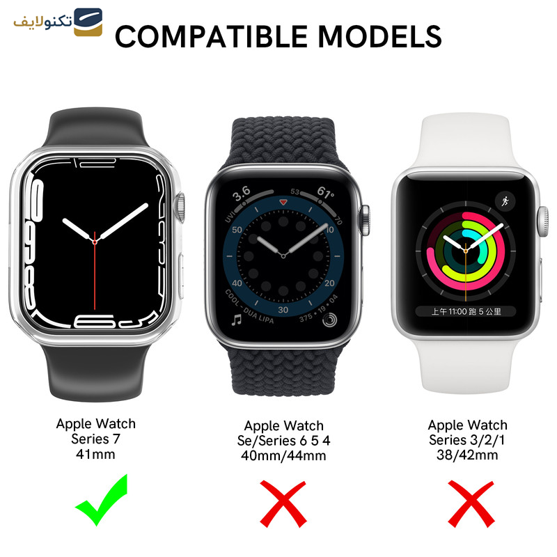 کاور آها استایل مدل Wg59 مناسب برای اپل واچ 45 میلی متری بسته دو عددی کاور آها استایل مدل Wg59 مناسب برای اپل واچ 45 میلی متری بسته دو عددی