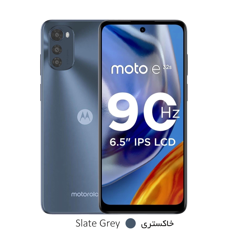 gallery-گوشی موبايل موتورولا Moto E32s ظرفیت 64 گیگابایت رم 4 گیگابایت-gallery-1-TLP-10382_c90da4fa-56f8-4bef-80d7-e6b810ae89e9.webp