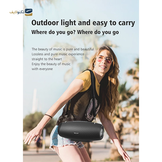 gallery-اسپیکر بلوتوثی قابل حمل زیلوت مدل S67 به همراه هدیه شارژر فندکی زیلوت مدل CG01-gallery-3-TLP-11077_cf5bad5e-3794-4924-b2c4-de157e657201.webp gallery-اسپیکر بلوتوثی قابل حمل زیلوت مدل S67 به همراه هدیه شارژر فندکی زیلوت مدل CG01-gallery-3-TLP-11077_cf5bad5e-3794-4924-b2c4-de157e657201.webp