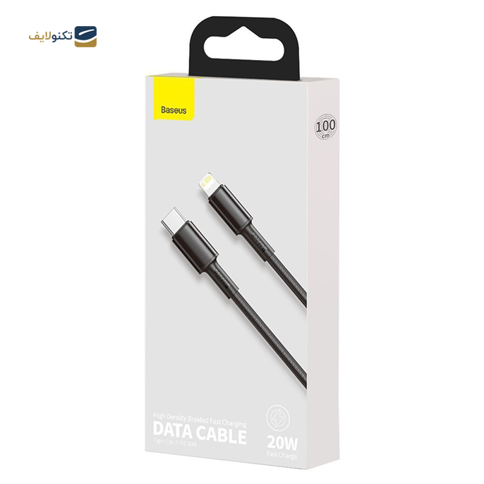 gallery-کابل تبدیل USB-C به لایتنینگ باسئوس مدل CATLGD-01 طول 1 متر-gallery-3-TLP-11166_fc32404b-2d3c-411c-856a-f6c70ecd7035.png gallery-کابل تبدیل USB-C به لایتنینگ باسئوس مدل CATLGD-01 طول 1 متر-gallery-3-TLP-11166_fc32404b-2d3c-411c-856a-f6c70ecd7035.png