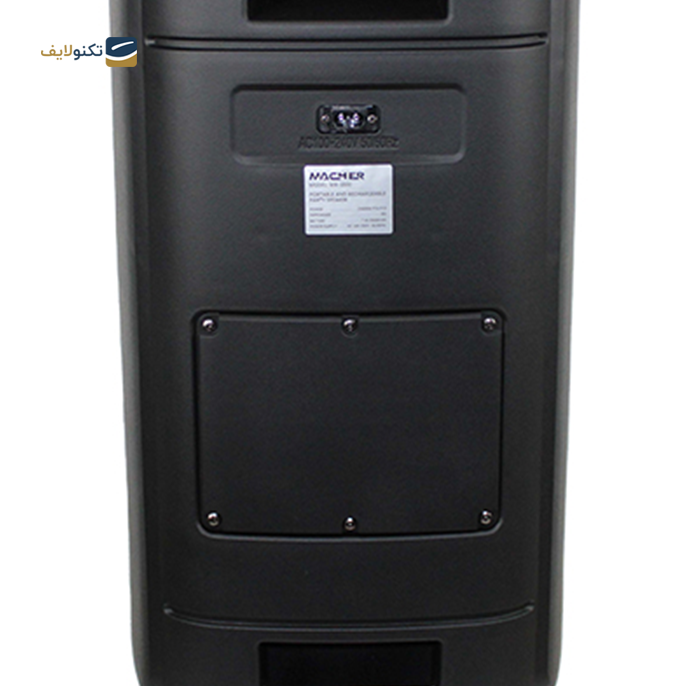 gallery-اسپیکر بلوتوثی خانگی مچر مدل MR-1500-gallery-2-TLP-11242_98f505f4-2b47-4a47-81e6-009d1cf75dcc.png gallery-اسپیکر بلوتوثی خانگی مچر مدل MR-1500-gallery-2-TLP-11242_98f505f4-2b47-4a47-81e6-009d1cf75dcc.png