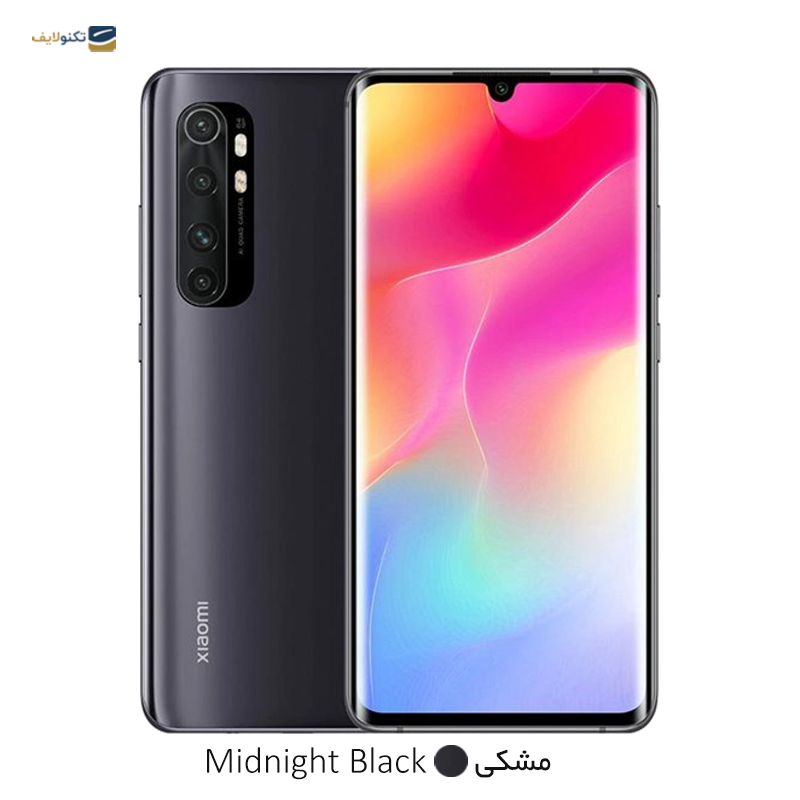 gallery-گوشی موبایل شیائومی Mi Note 10 Lite ظرفیت 64 گیگابایت-gallery-5-TLP-1537_5889d834-3c30-421e-b551-ab706a738793.png