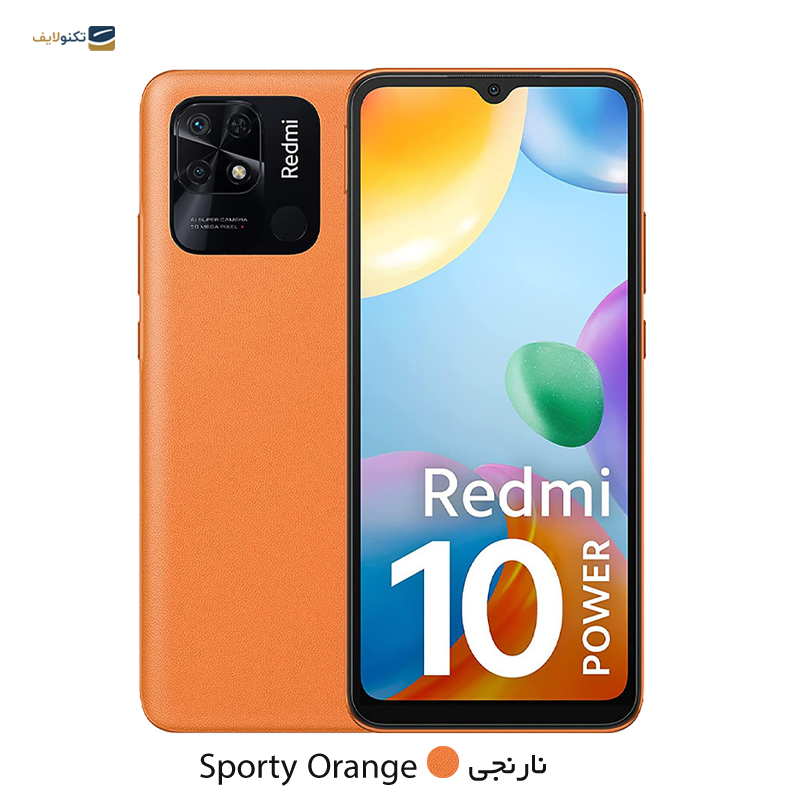 gallery-گوشی موبایل شیائومی Redmi 10 Power ظرفیت 128 گیگابایت رم 4 گیگابایت - هند-gallery-2-TLP-15608_24c70810-c409-427e-8232-b526dd675938.png