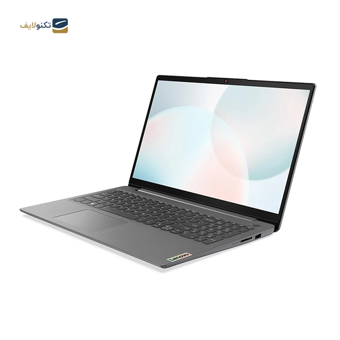 gallery-لپ تاپ لنوو 15.6 اینچی مدل IdeaPad 3 15IAU7 Core i5 1235U 24GB 1TB HDD 256GB SSD copy.png gallery-لپ تاپ لنوو 15.6 اینچی مدل IdeaPad 3 15IAU7 Core i5 1235U 24GB 1TB HDD 256GB SSD copy.png