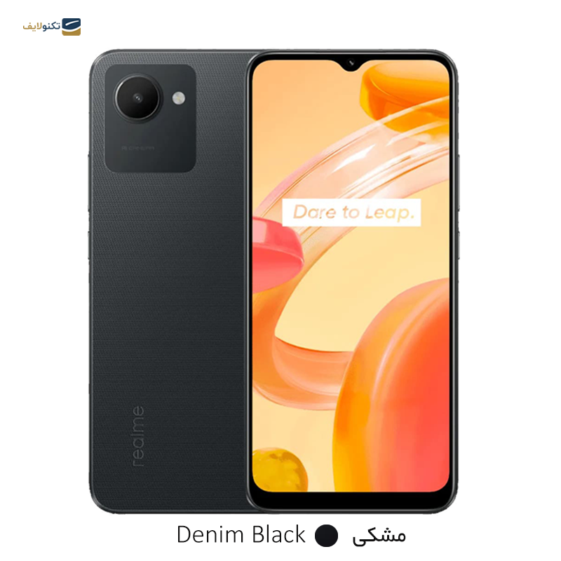 gallery-گوشی موبایل ریلمی Realme C30 دو سیم‌کارت ظرفیت 32 گیگابایت رم 3 گیگابایت-gallery-3-TLP-16155_b6ad29ed-5a3b-43c7-975a-07529a2e8e70.png