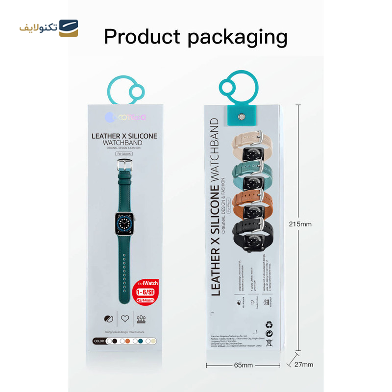 gallery-بند ساعت هوشمند اپل واچ سری 7 42/44/45 میلی متری کوتتسی مدل 21005 W51-gallery-3-TLP-20644_751be59a-2f22-4f5e-830d-7d1602957c7f.png gallery-بند ساعت هوشمند اپل واچ سری 7 42/44/45 میلی متری کوتتسی مدل 21005 W51-gallery-3-TLP-20644_751be59a-2f22-4f5e-830d-7d1602957c7f.png