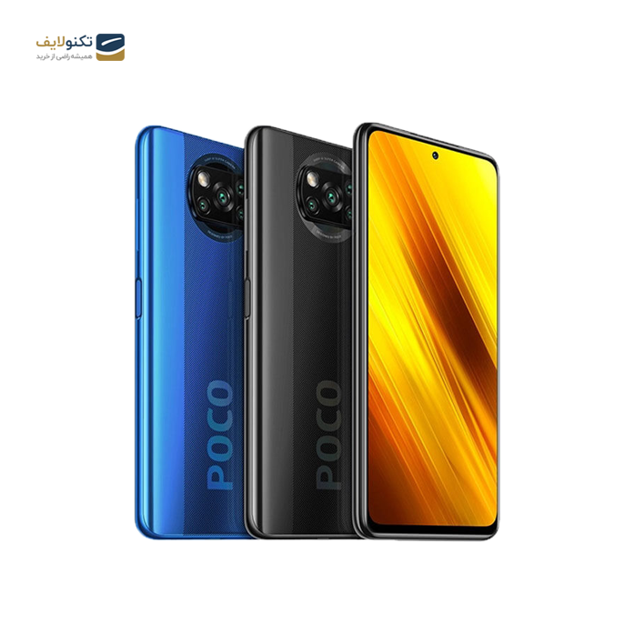 gallery-گوشی موبایل شیائومی  Poco X3 NFC - ظرفیت 64 گیگابایت - رم 6 گیگابایت-gallery-5-TLP-2182_17b48609-a599-46d0-b51f-a3b561d237d0.png