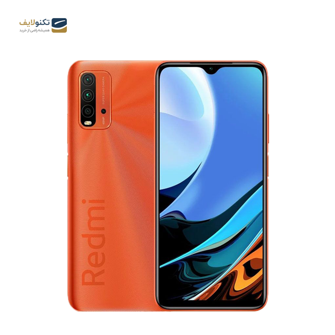 gallery-گوشی موبایل شیائومی مدل Redmi 9T ظرفیت 64 گیگابایت - رم 4 گیگابایت-gallery-7-TLP-2358_5f322896-00e9-4dce-a5ba-138c3f39b18b.png