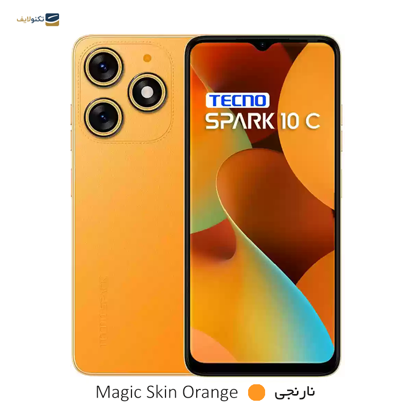 gallery-گوشی موبايل تکنو مدل Spark 10 Pro 4G ظرفیت 128 گیگابایت رم 8 گیگابایت copy.png