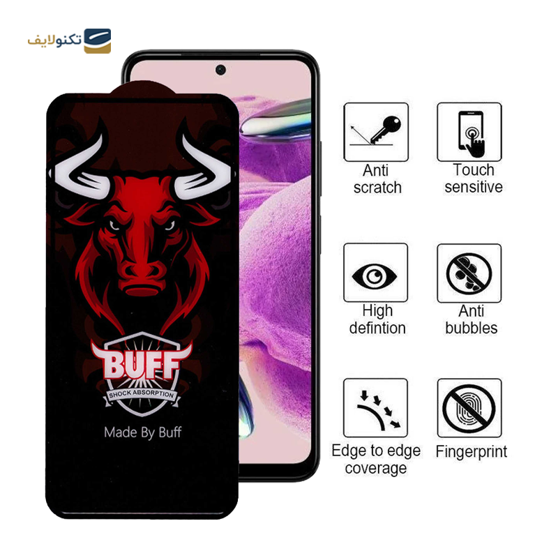 gallery-محافظ صفحه نمایش گوشی سامسونگ Galaxy A14 بوف سرامیکی مدل Pro copy.png gallery-محافظ صفحه نمایش گوشی سامسونگ Galaxy A14 بوف سرامیکی مدل Pro copy.png